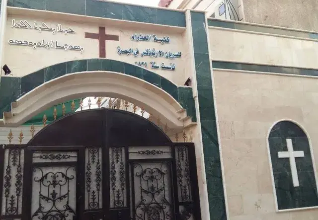 Christians in Basra