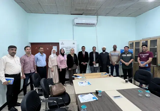 USAID project