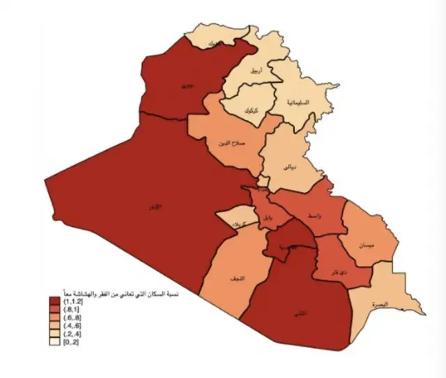 he proportion of the population experiencing both poverty and vulnerability