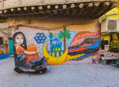 Khadimia street art 