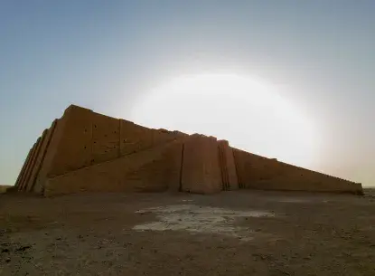 Ziggurat of Ur2