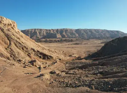 a person exploring the hills and mountains on the Iraqi-Iranian border in Wasit Governorate