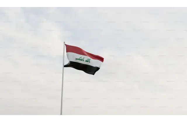 Iraqi Flag
