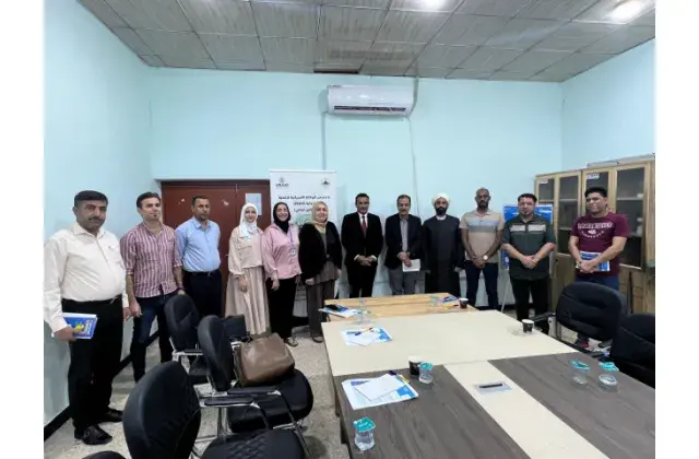 USAID project