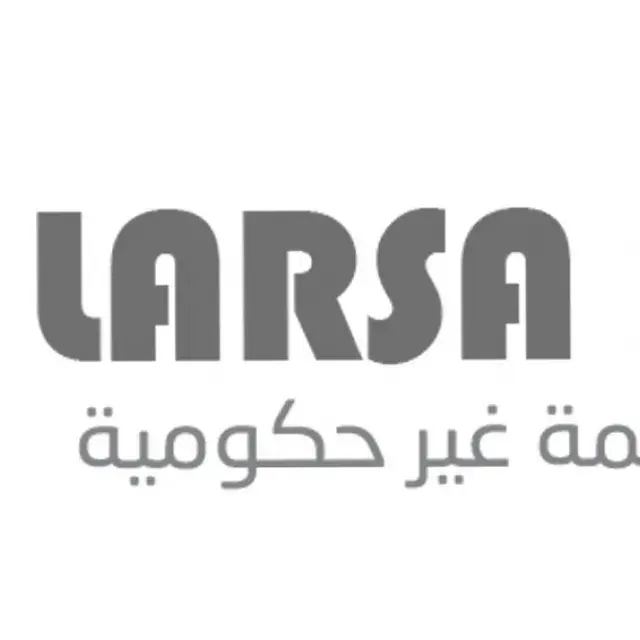 Profile picture for user Larsa